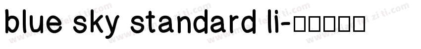 blue sky standard li字体转换